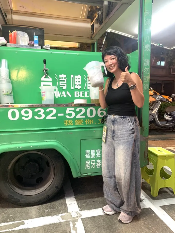 頭份大全聯 世界啤酒節｜行動啤酒車