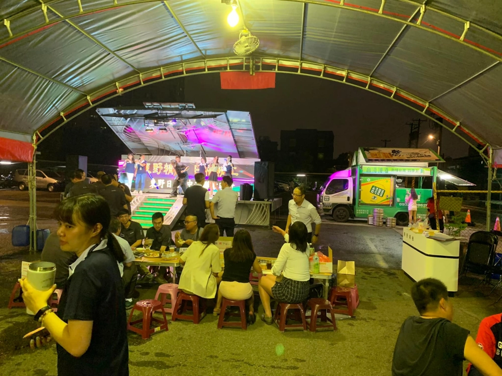 東野精機股份有限公司 中秋音樂啤酒烤肉趴｜烤肉啤酒車