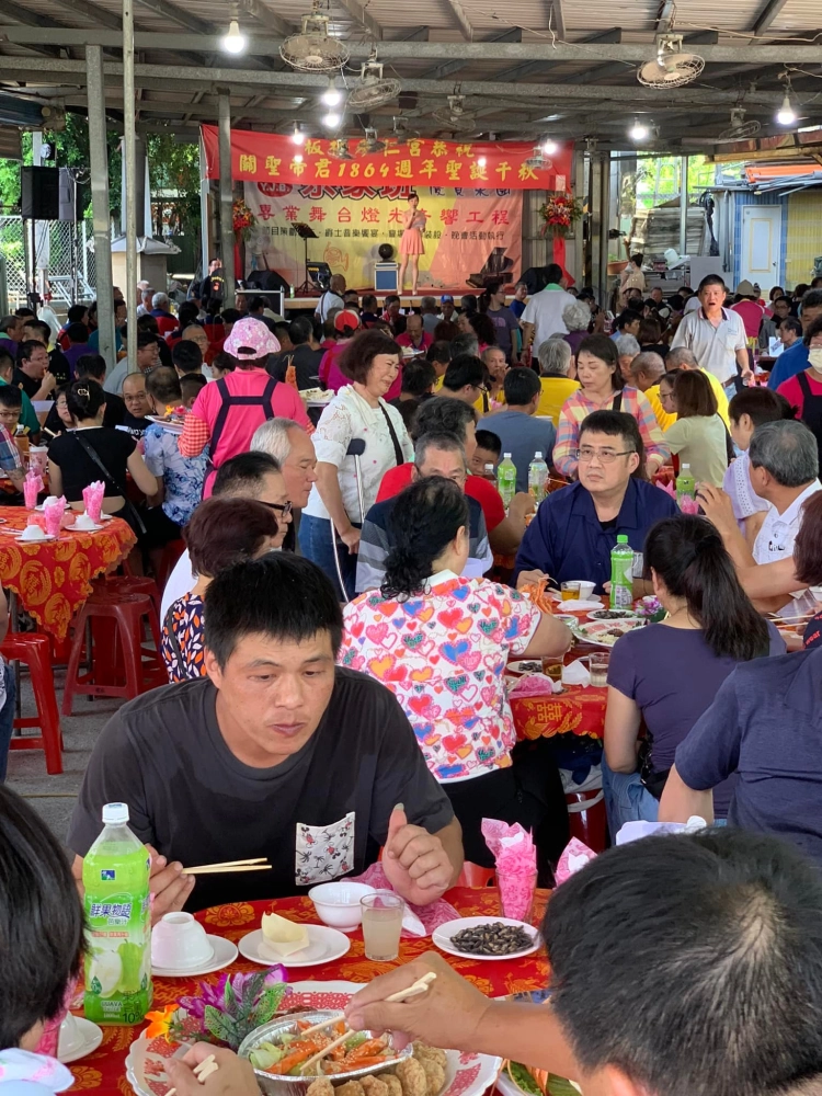 板橋參仁宮 恭祝 關聖帝君1864週年聖誕千秋｜慶典啤酒車