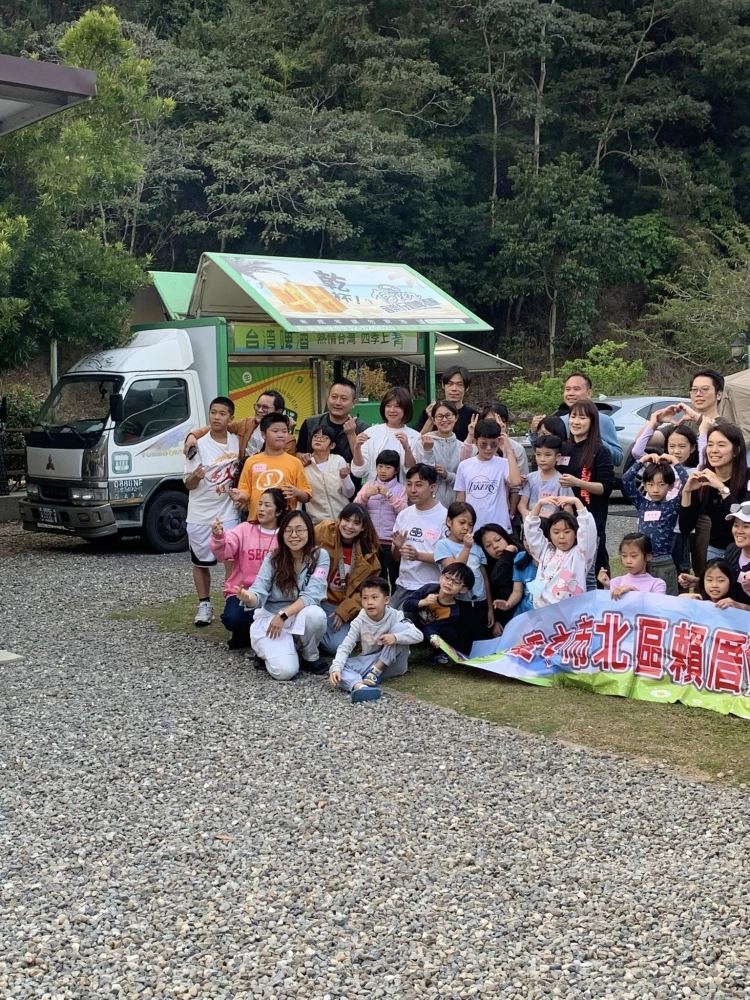 賴厝國小家長會 家庭日 魚雅築露營區｜露營啤酒車