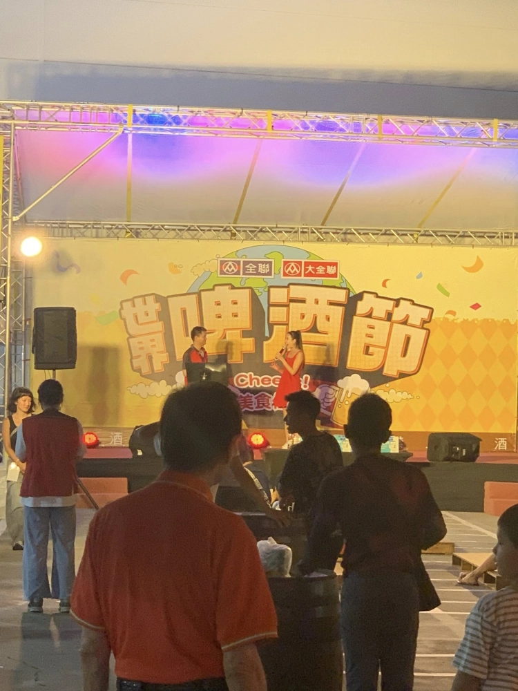 頭份大全聯 世界啤酒節｜行動啤酒車