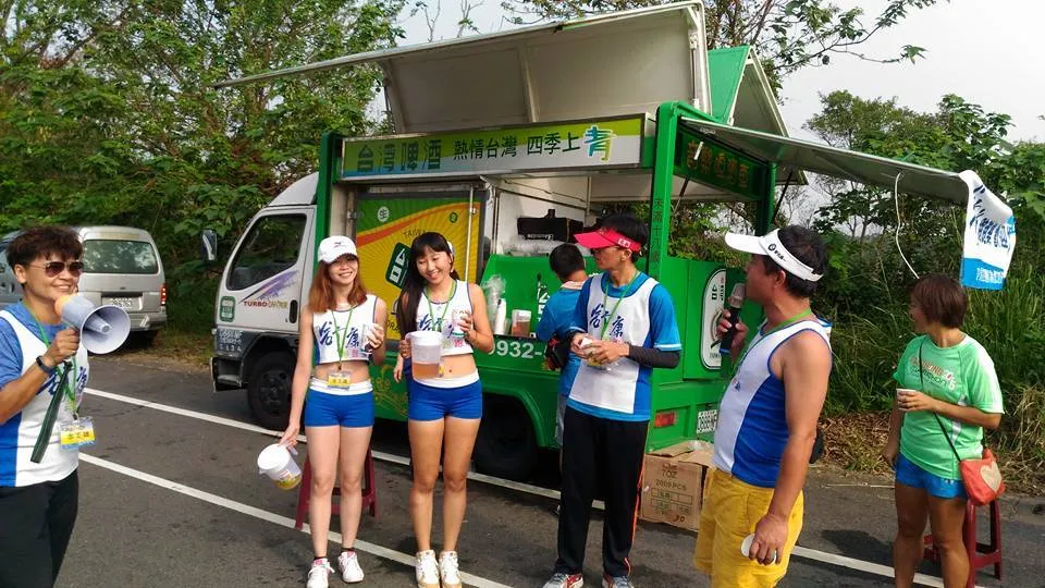 八卦山139山道，千人馬拉松路跑｜活動啤酒車