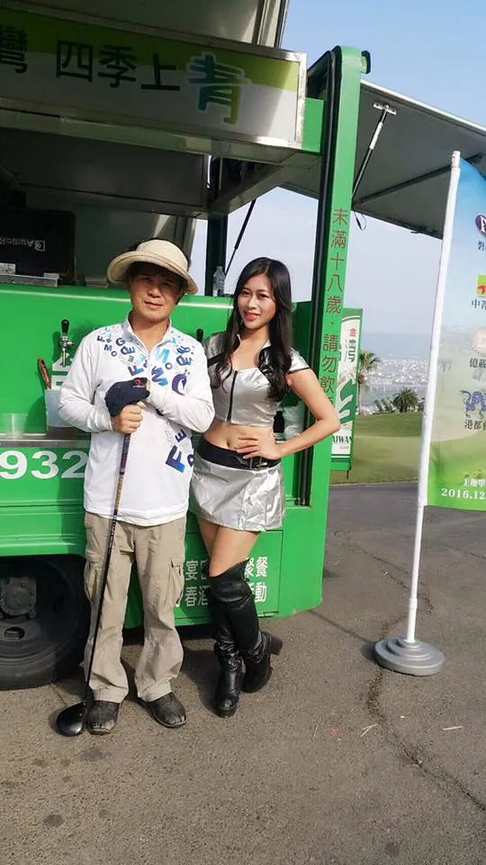 第九屆四會聯誼高爾夫球賽｜球賽啤酒車