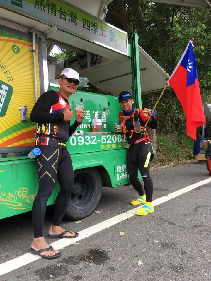 八卦山風景區 超馬路跑活動｜路跑啤酒車