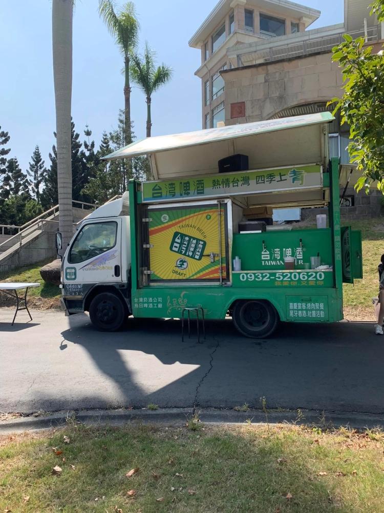 國際高爾夫俱樂部 台中市東海扶輪社 第六屆總監杯高爾夫巡迴賽