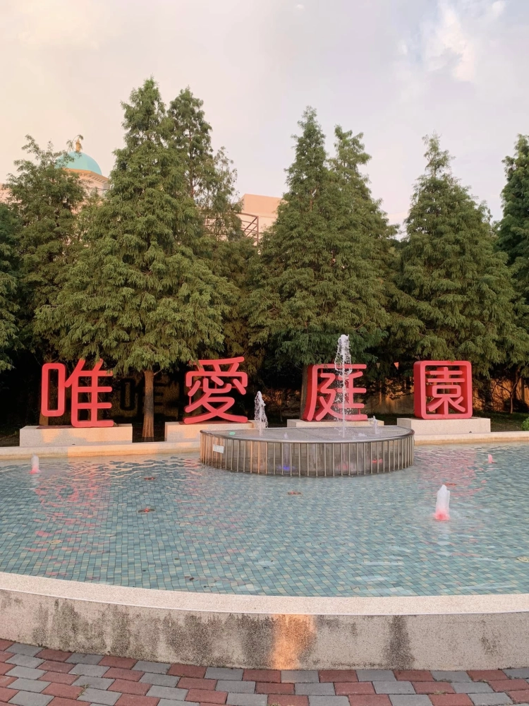 彰律草地啤酒音樂節｜活動啤酒車