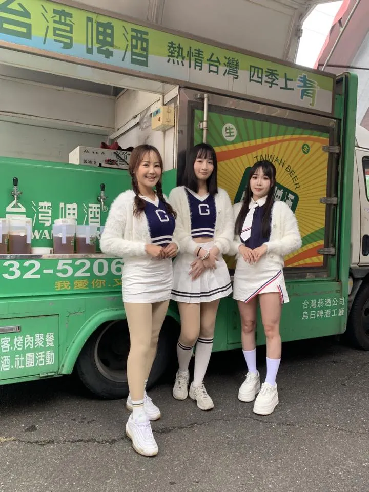 新社月湖社區活動中心 婚宴活動｜婚宴啤酒車