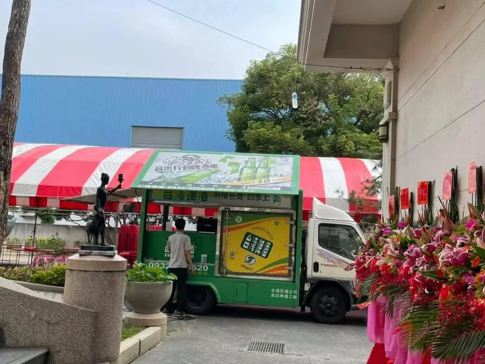久堂宮 天上聖母誕辰紀念日｜慶典啤酒車
