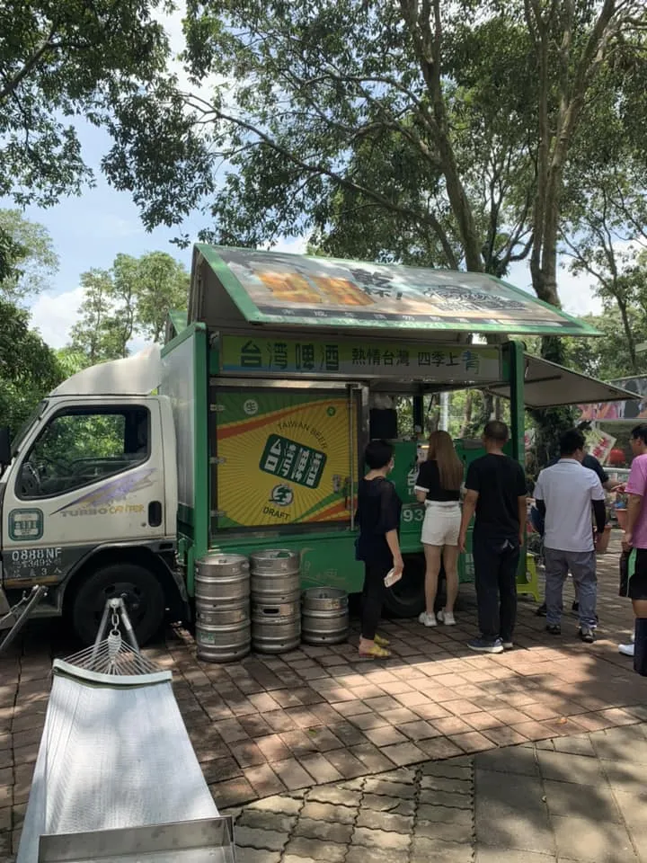 台塑六輕福利委員會麥寮廠 員工聯誼活動｜聯誼啤酒車