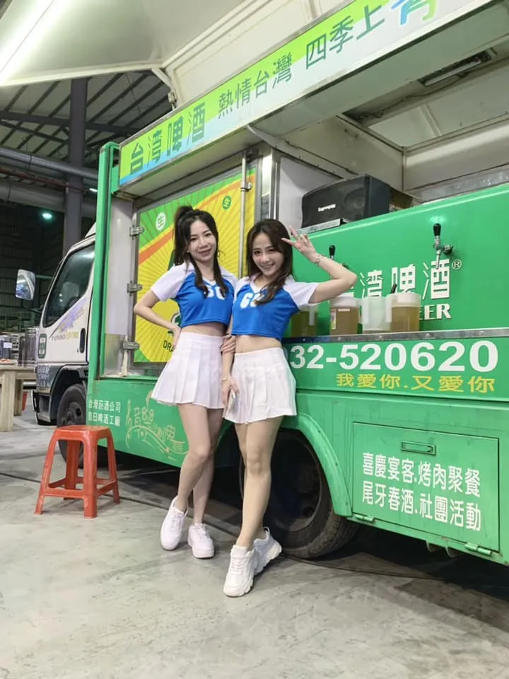 禾邁股份有限公司公司 尾牙餐會｜尾牙啤酒車