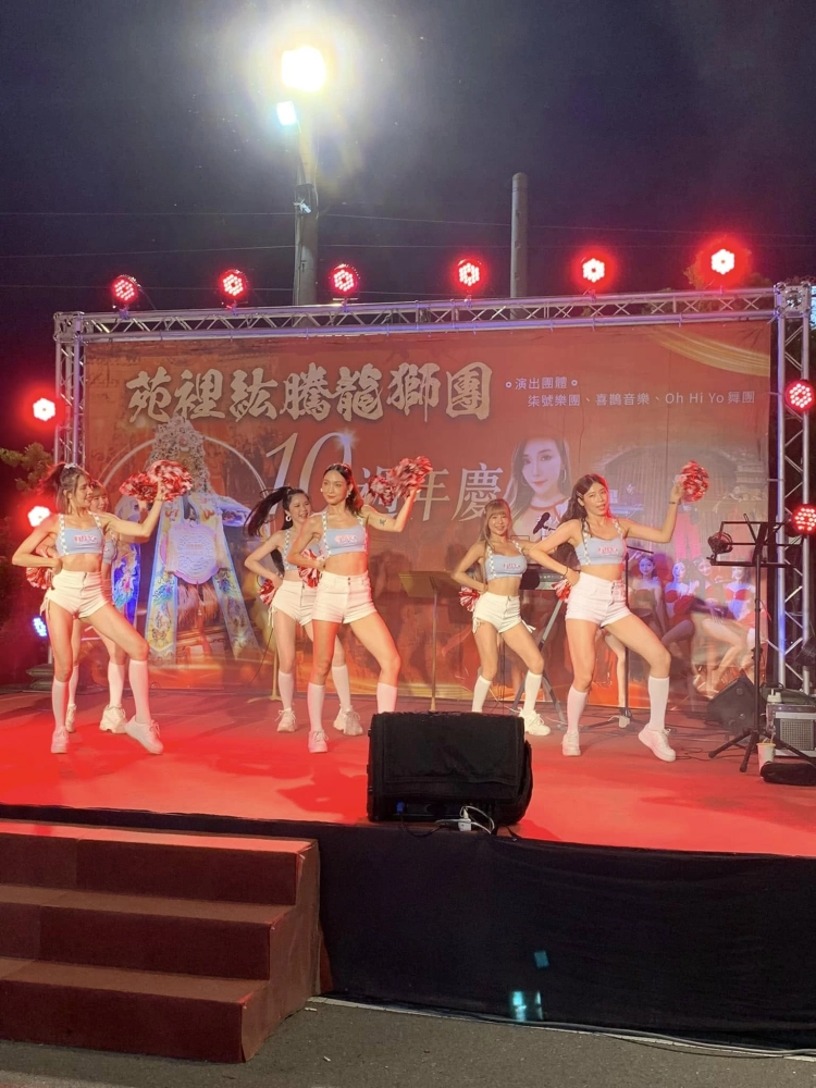 苑裡紘騰龍獅團 十週年慶｜平安晚宴啤酒車