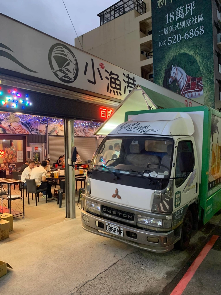 風雲會顧問 聯歡烤肉餐會｜烤肉啤酒車