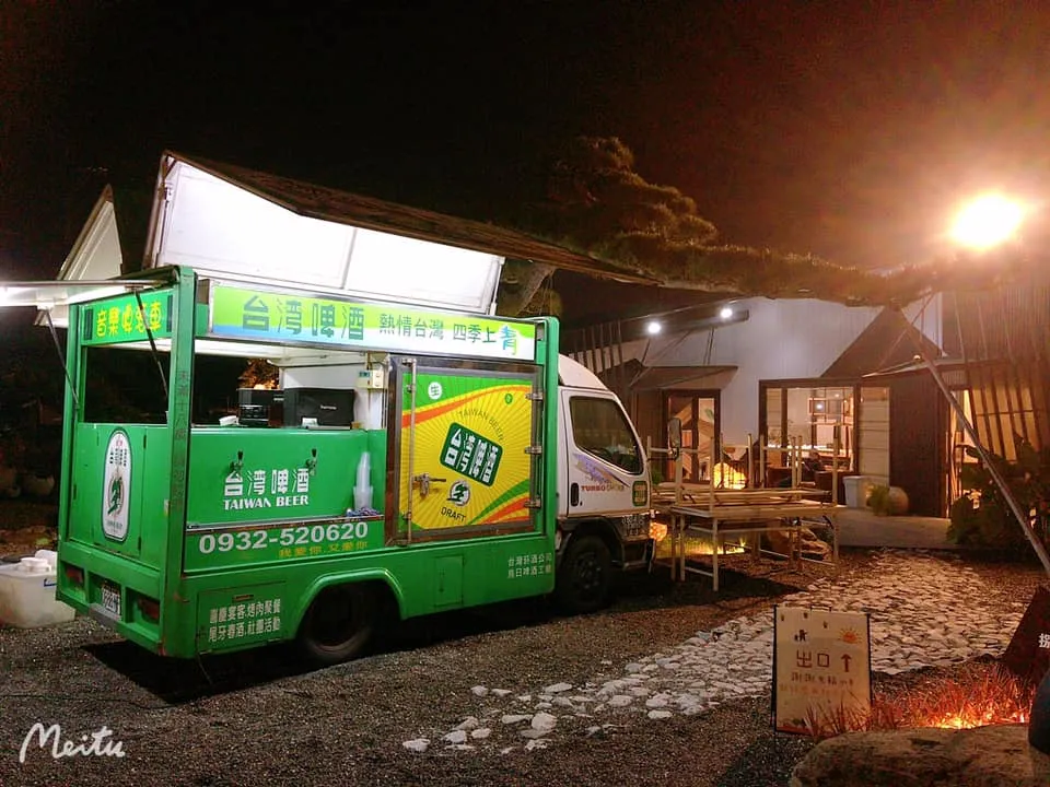 捌程 VIP 招待所 春酒活動｜春酒啤酒車