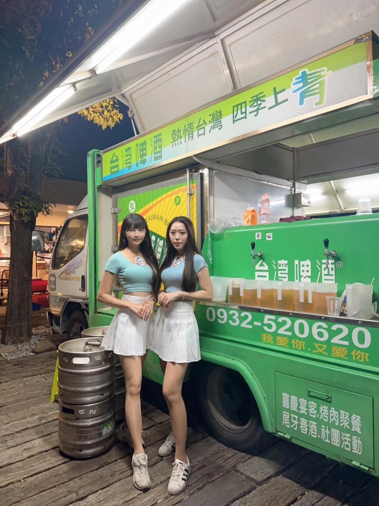 總太建設 知足農莊 中秋烤肉趴｜烤肉啤酒車