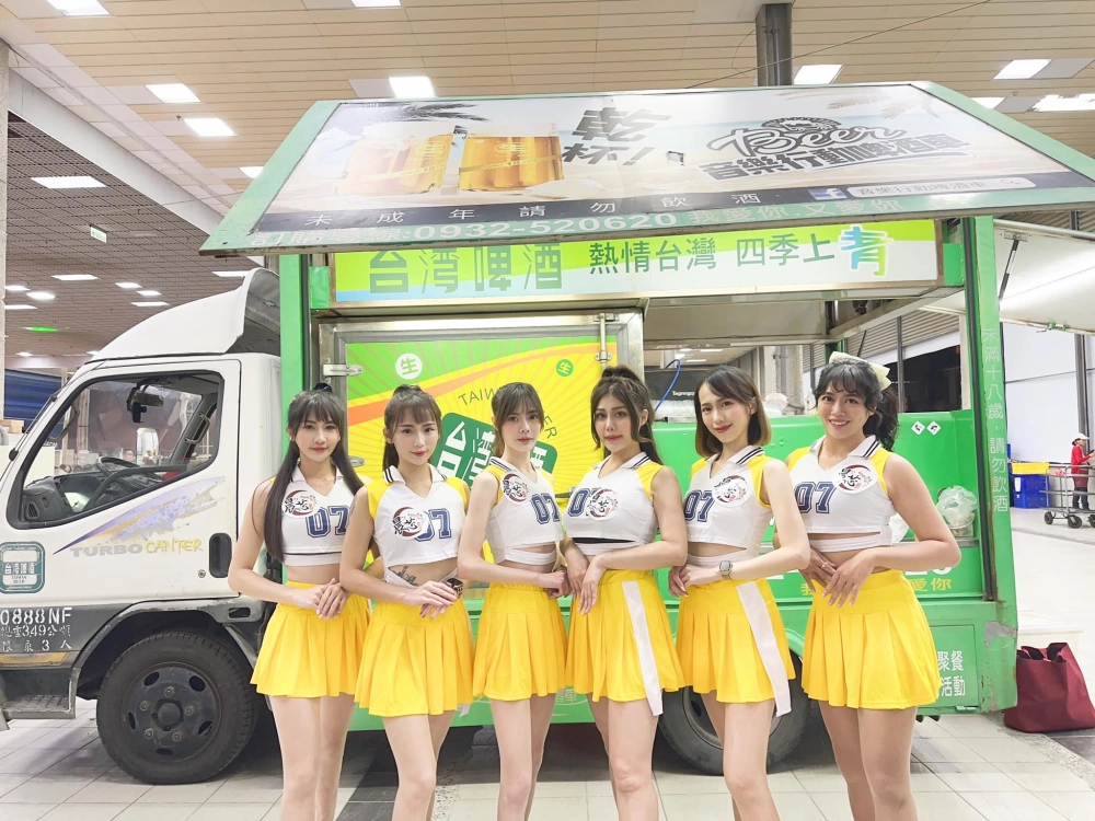 豐原 開葷聯歡晚會｜晚會啤酒車