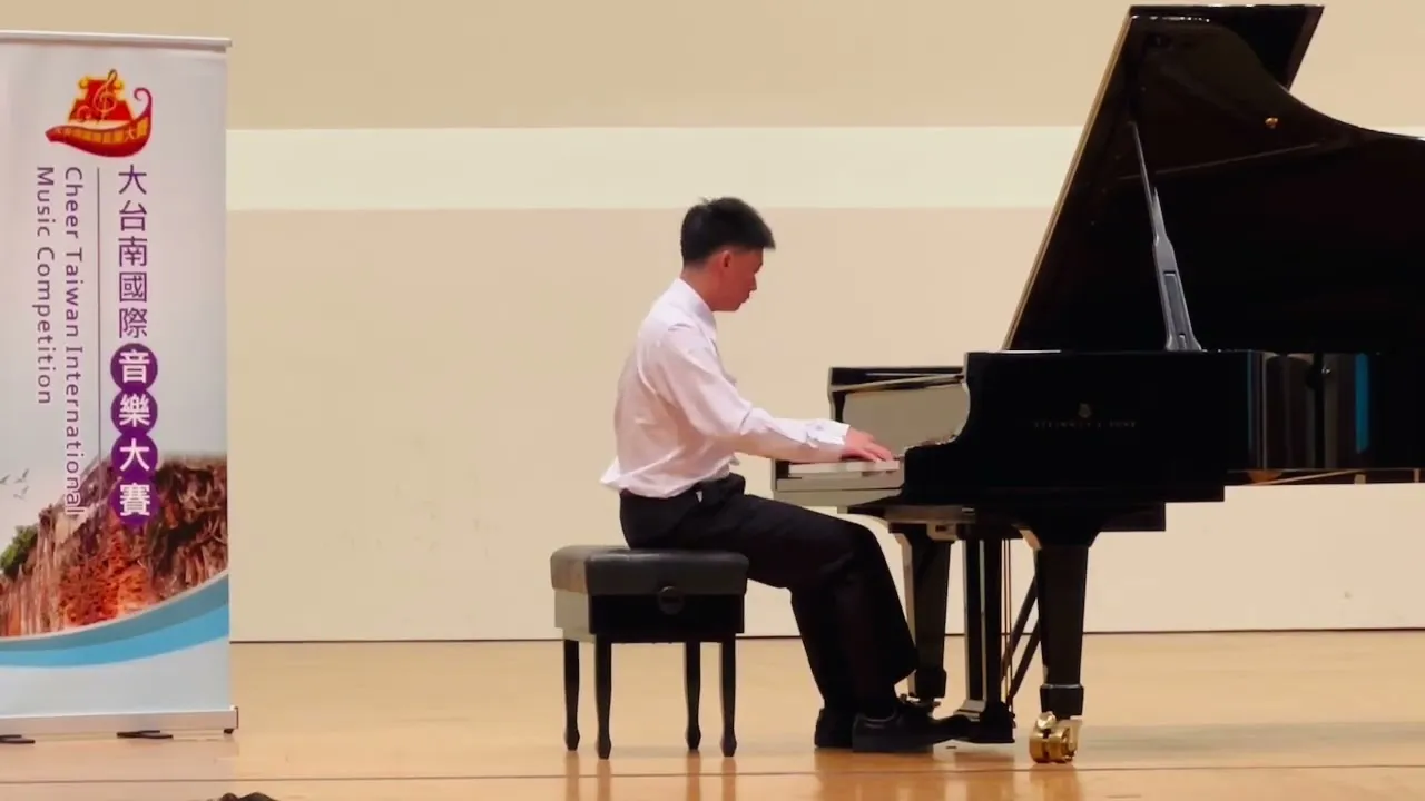 【學生比賽回顧】蕭邦練習曲〈大海〉Op.25 No.12.
