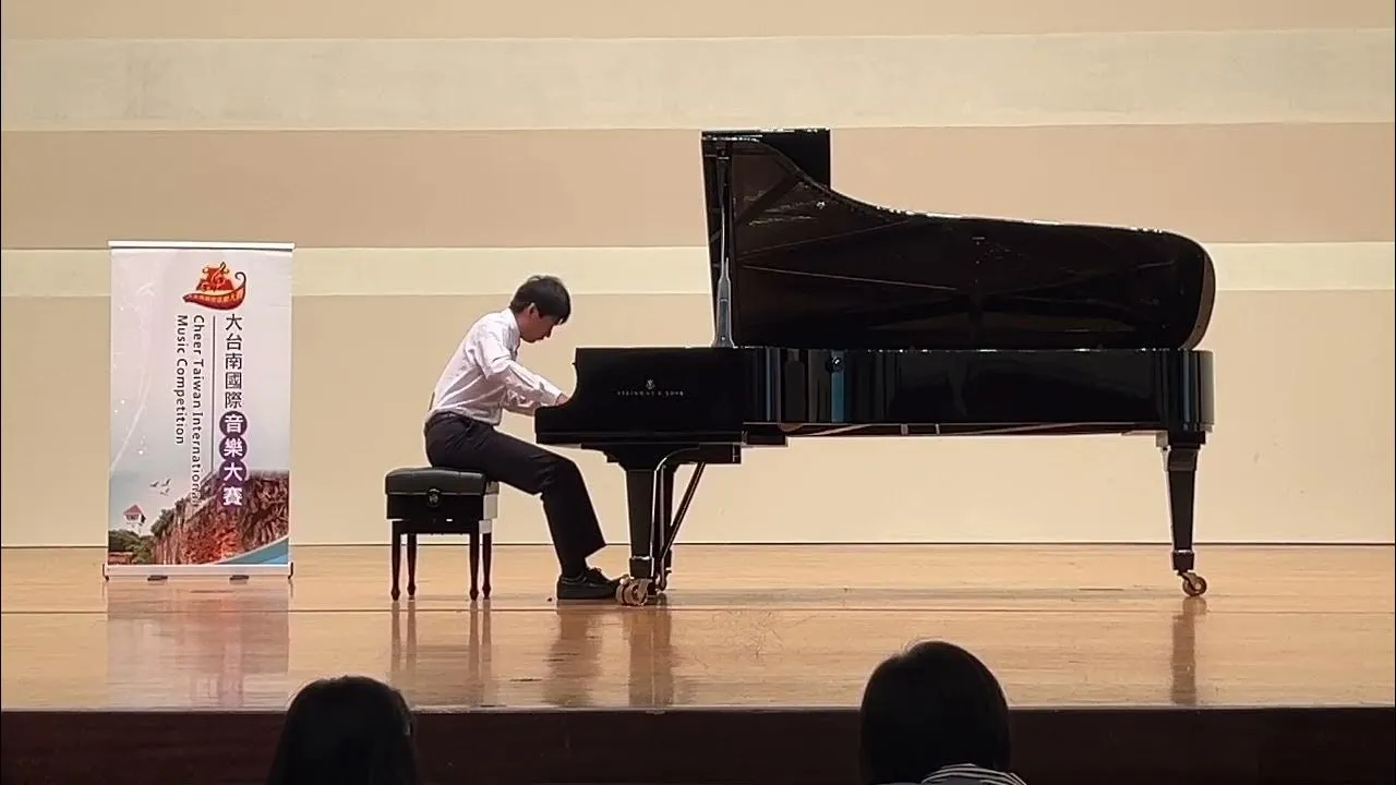 吳哥哥-大台南音樂大賽高中組第7名（蕭邦革命練習曲）