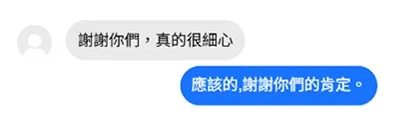 最後的整理與照護，該怎麼選擇才安心？