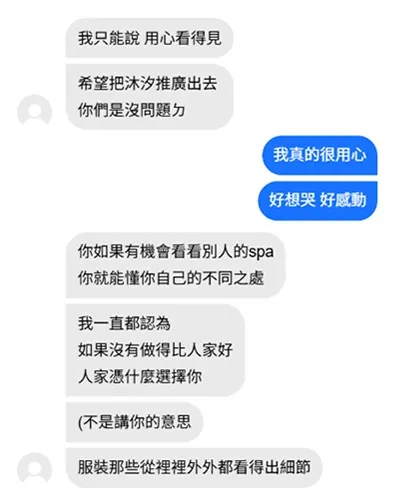 讓親人保持體面告別，需要做哪些準備？