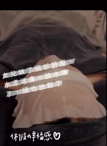 今天，讓自己慢下來，一次滿足頭皮的輕盈放鬆感，臉亮了，心也療癒了/梧棲頭療spa/清水洗頭