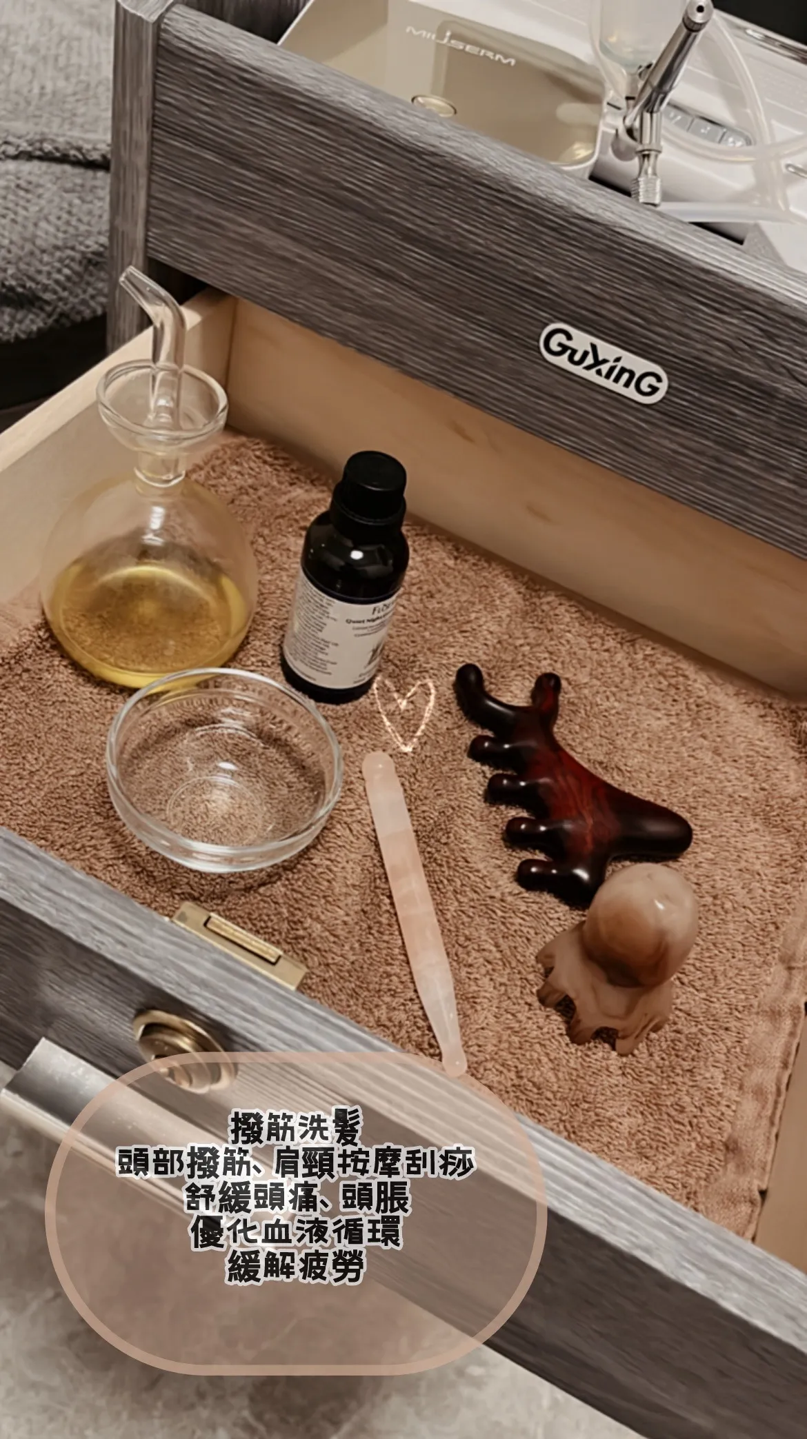 （背部放鬆＋撥筋洗髮) 上班族放鬆小確幸，課程優惠中，預約專線：04-26624568