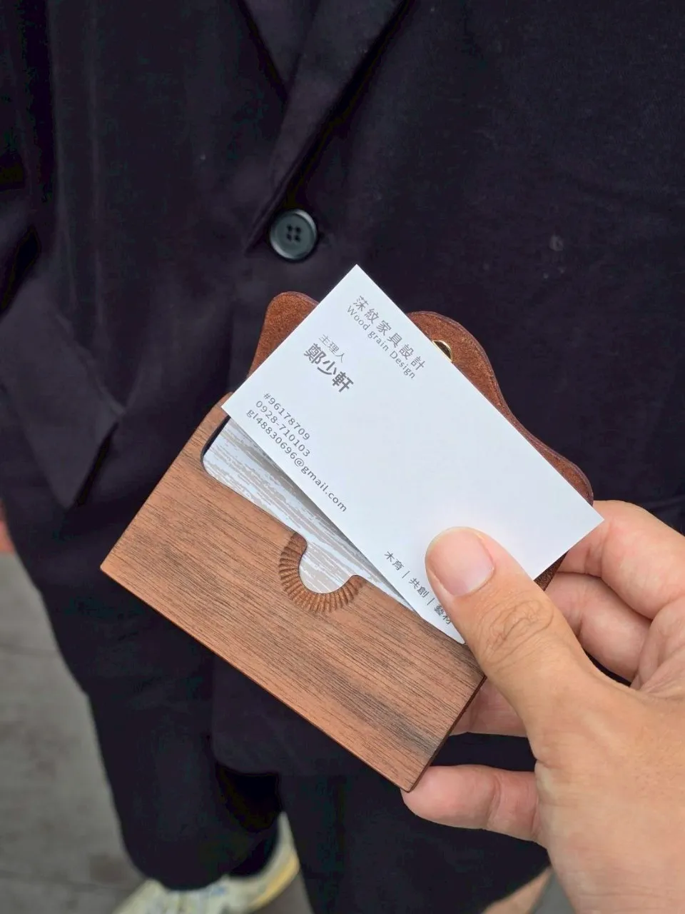 莯紋名片夾｜台灣設計 × 手工製作