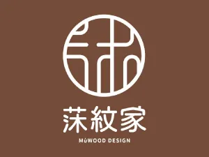 莯石精油組｜台灣設計 × 手工製作