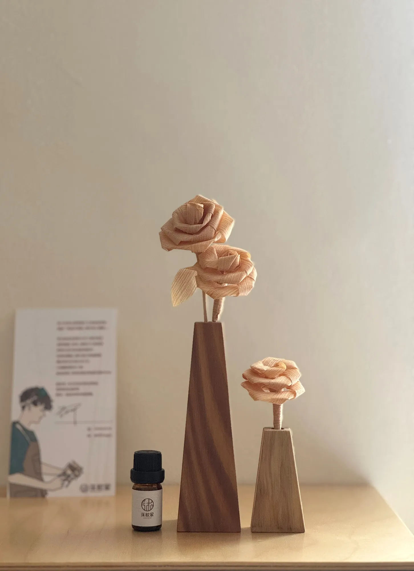 莯花精油組｜台灣設計 × 手工製作
