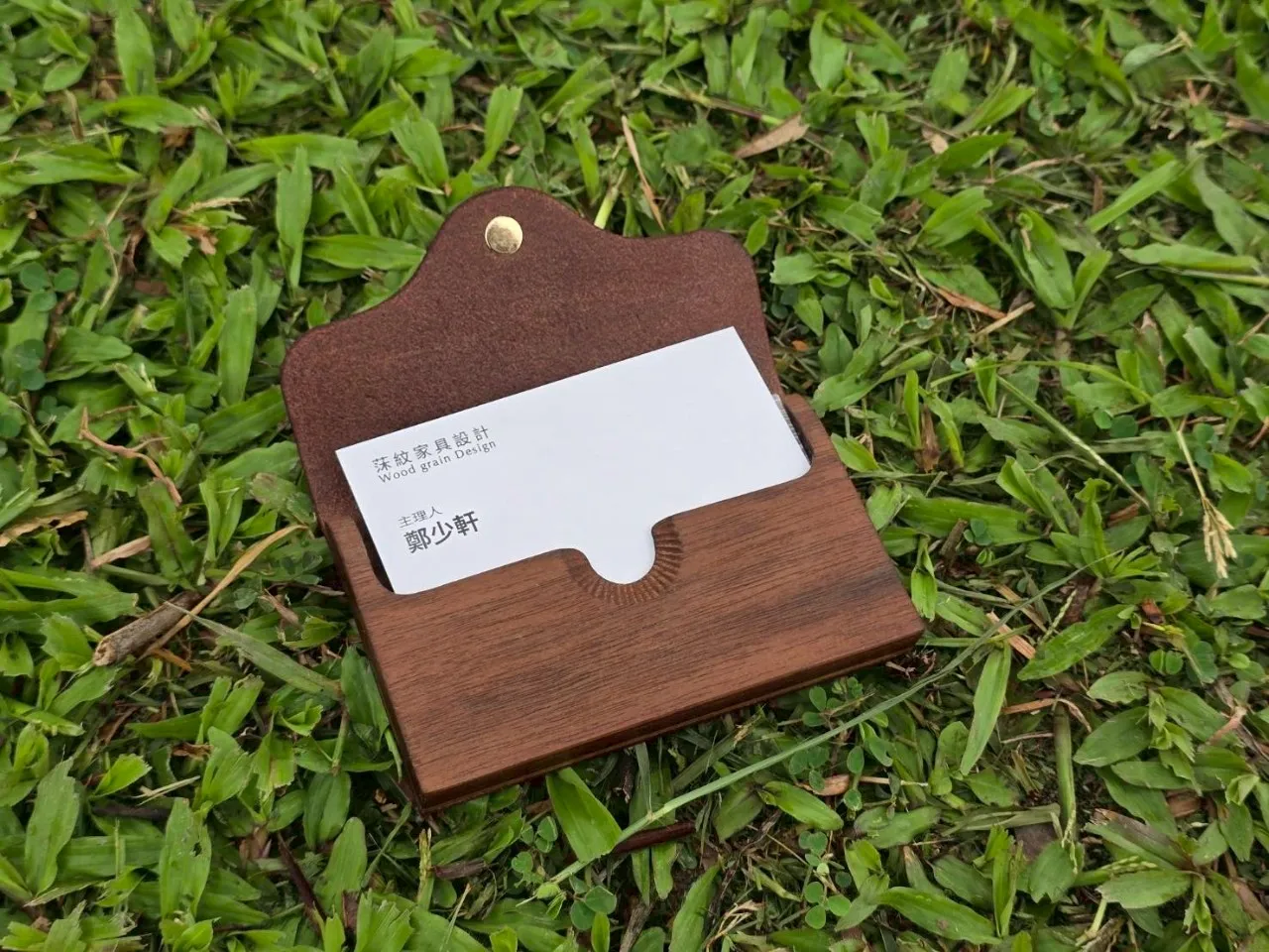 莯紋名片夾｜台灣設計 × 手工製作