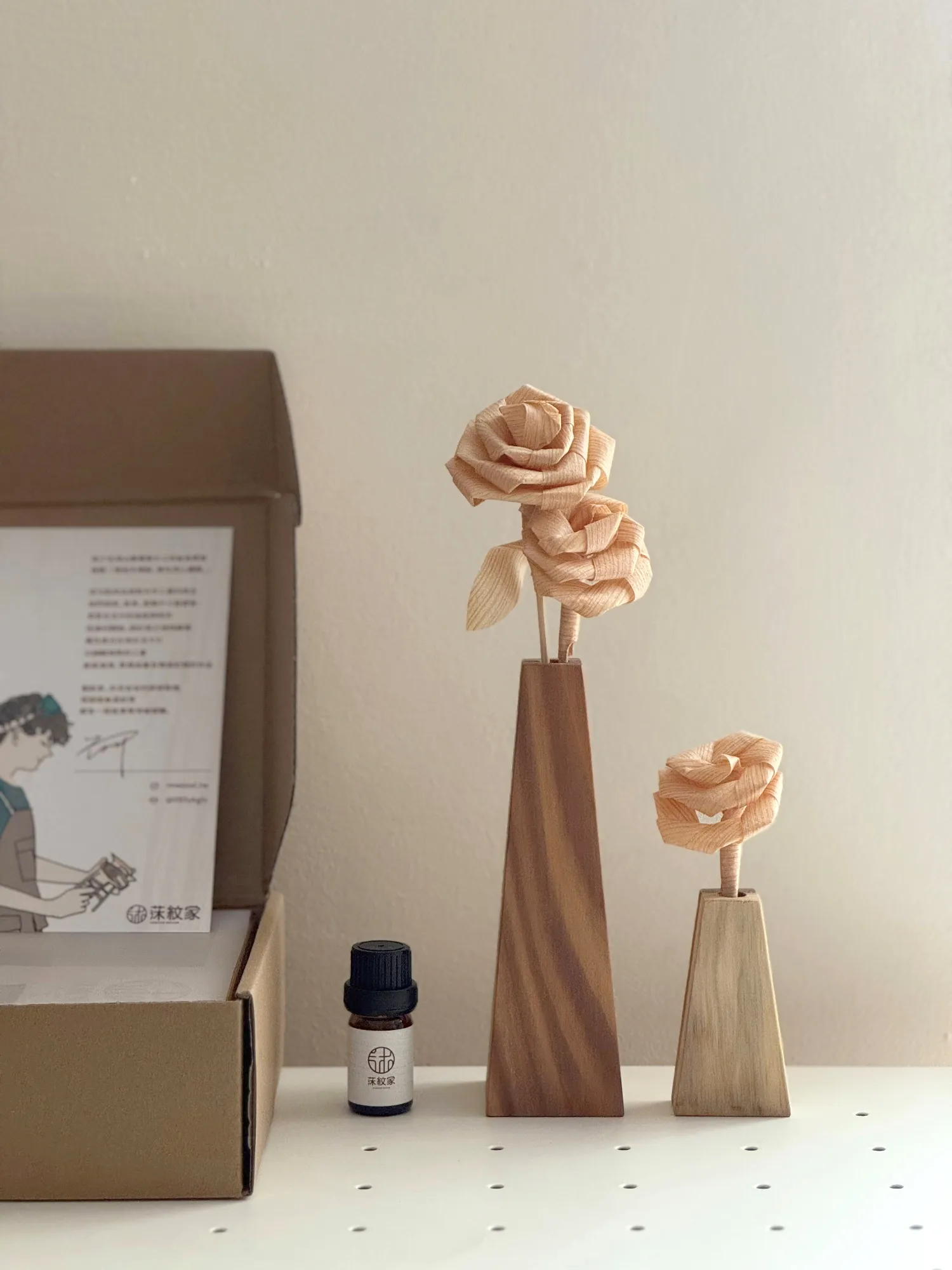 莯花精油組｜台灣設計 × 手工製作