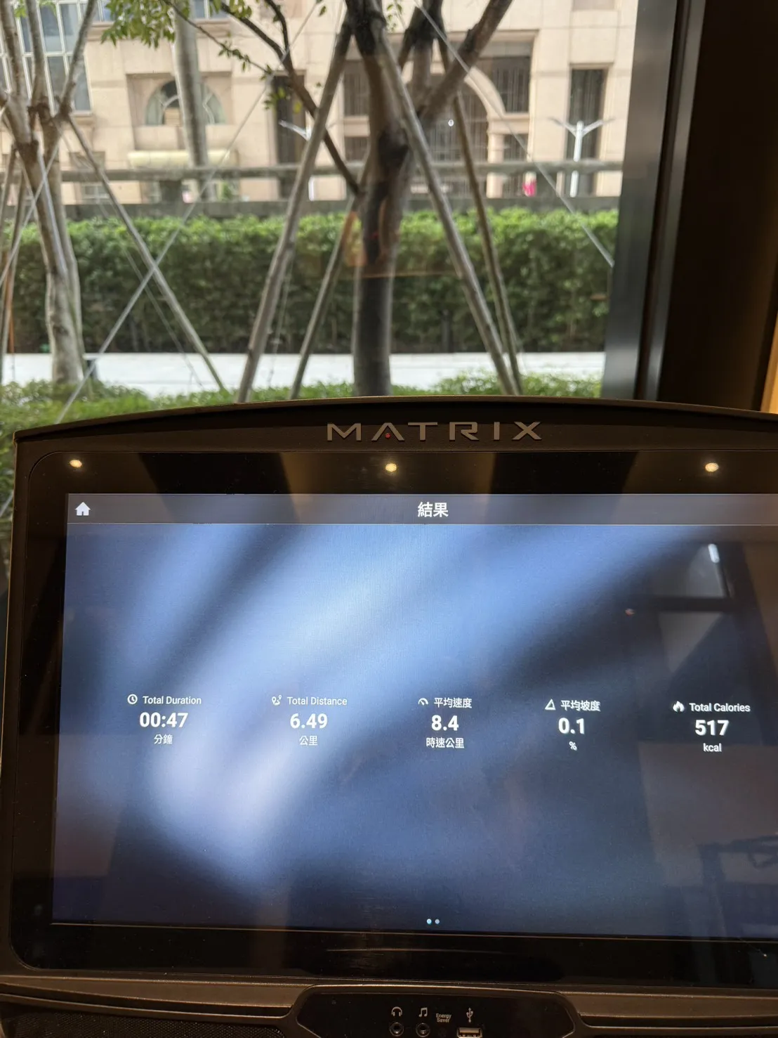 跨不過的障礙｜如何喚醒身體記憶，擺脫失調