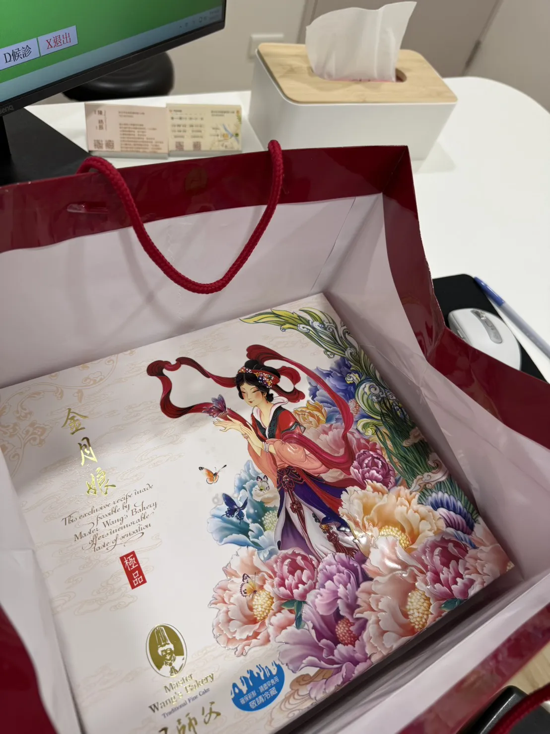 過年不想回家怎麼辦｜年節壓力症候群