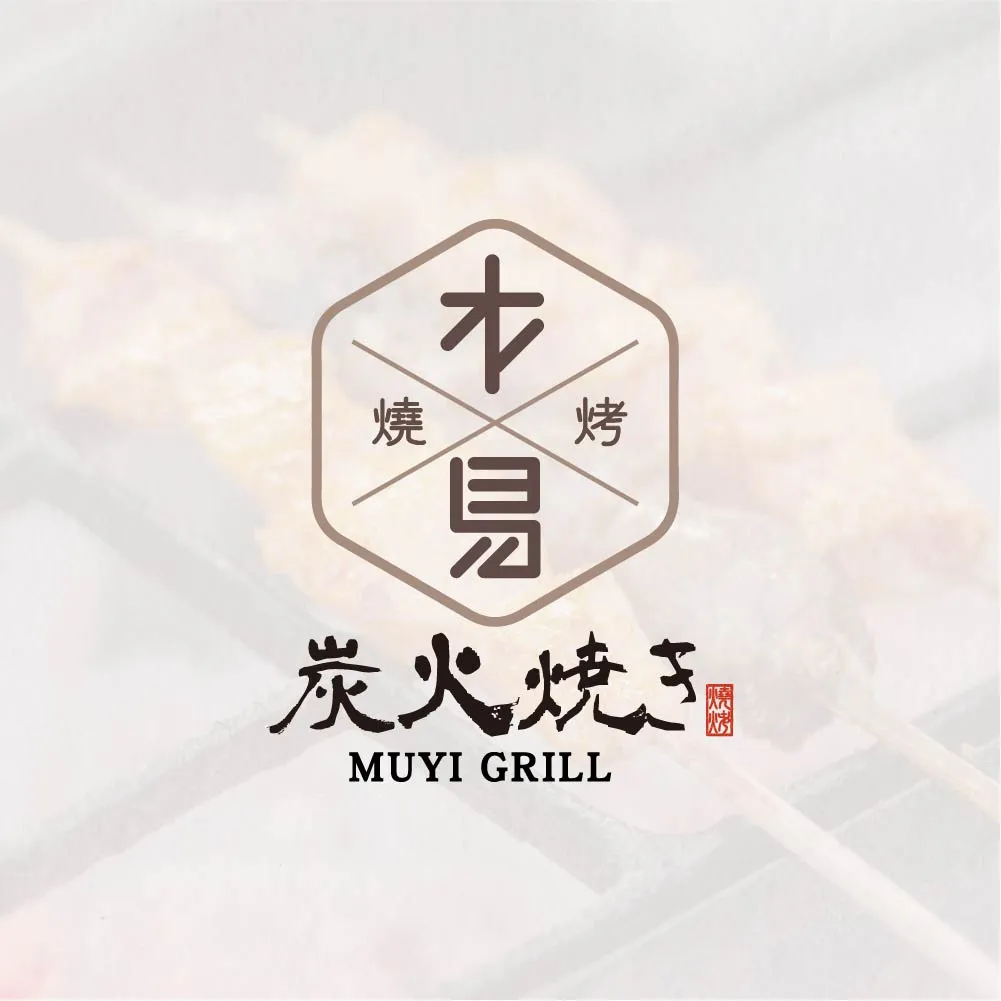 範例