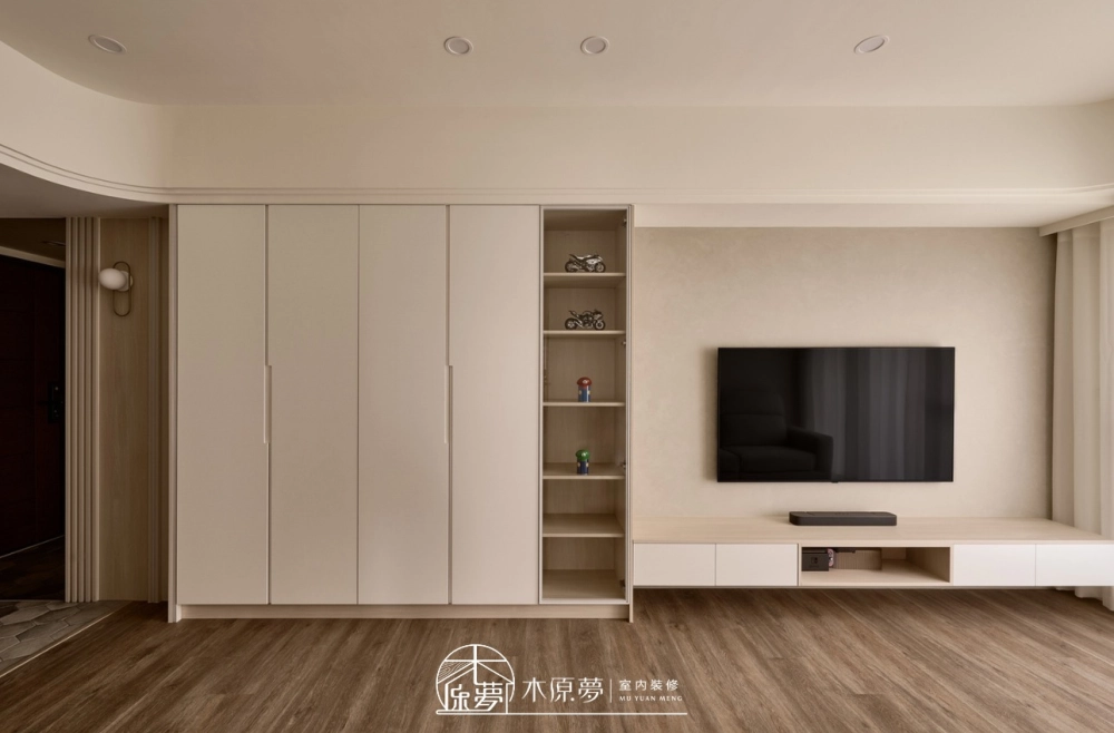 桃園大溪  雅致奶茶宅