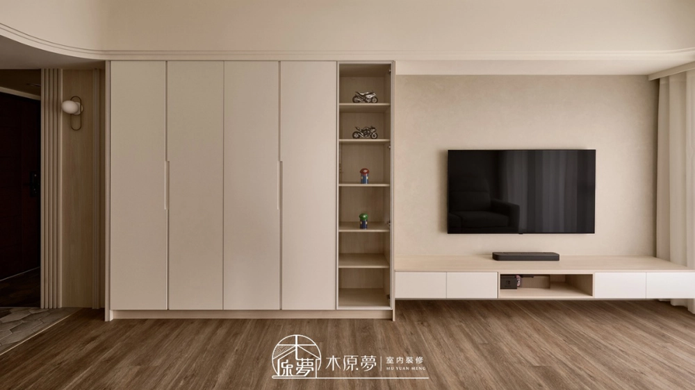 桃園大溪  雅致奶茶宅