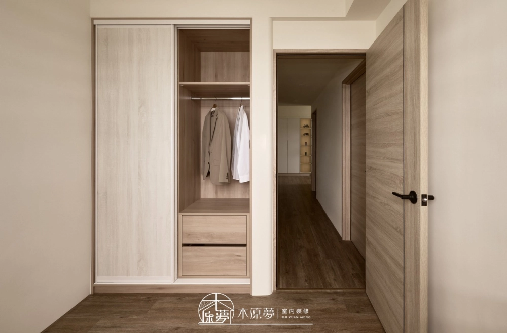 桃園大溪  雅致奶茶宅