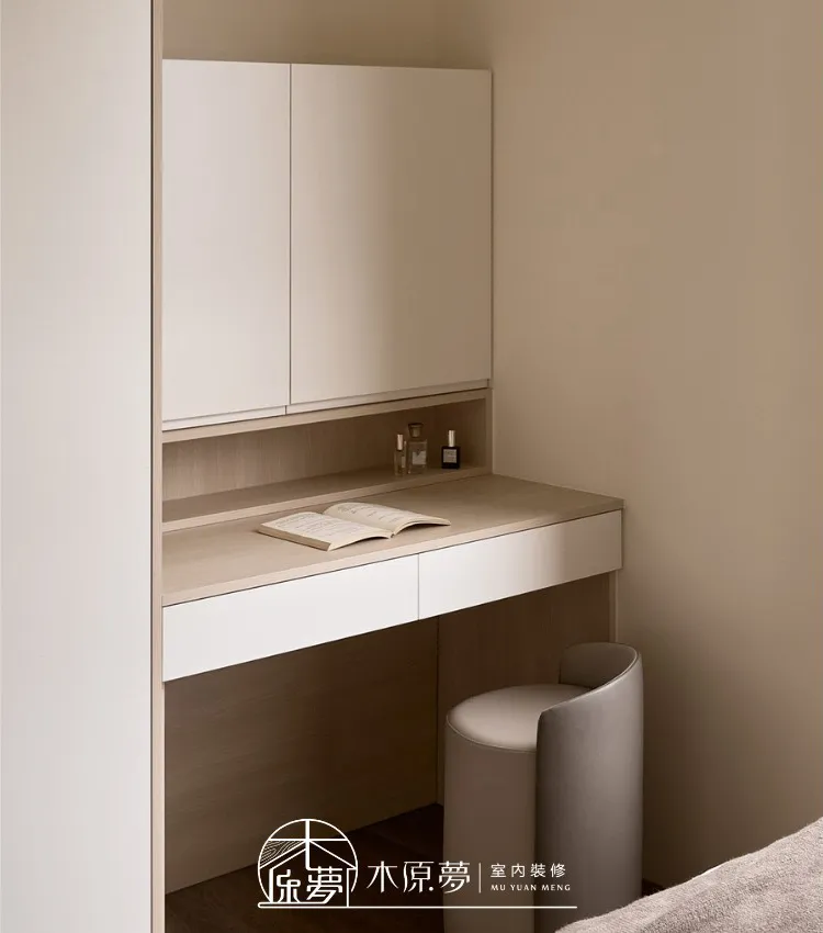 桃園大溪  雅致奶茶宅