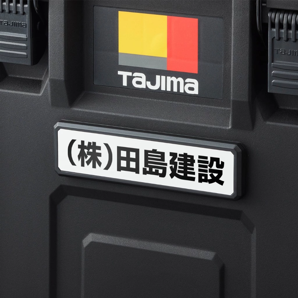 【飆破盤】日本 TAJIMA 田島 推車用名牌 TB-NP 快扣工具箱配件 工具箱名牌 附空白貼紙 工具箱掛件 附螺絲