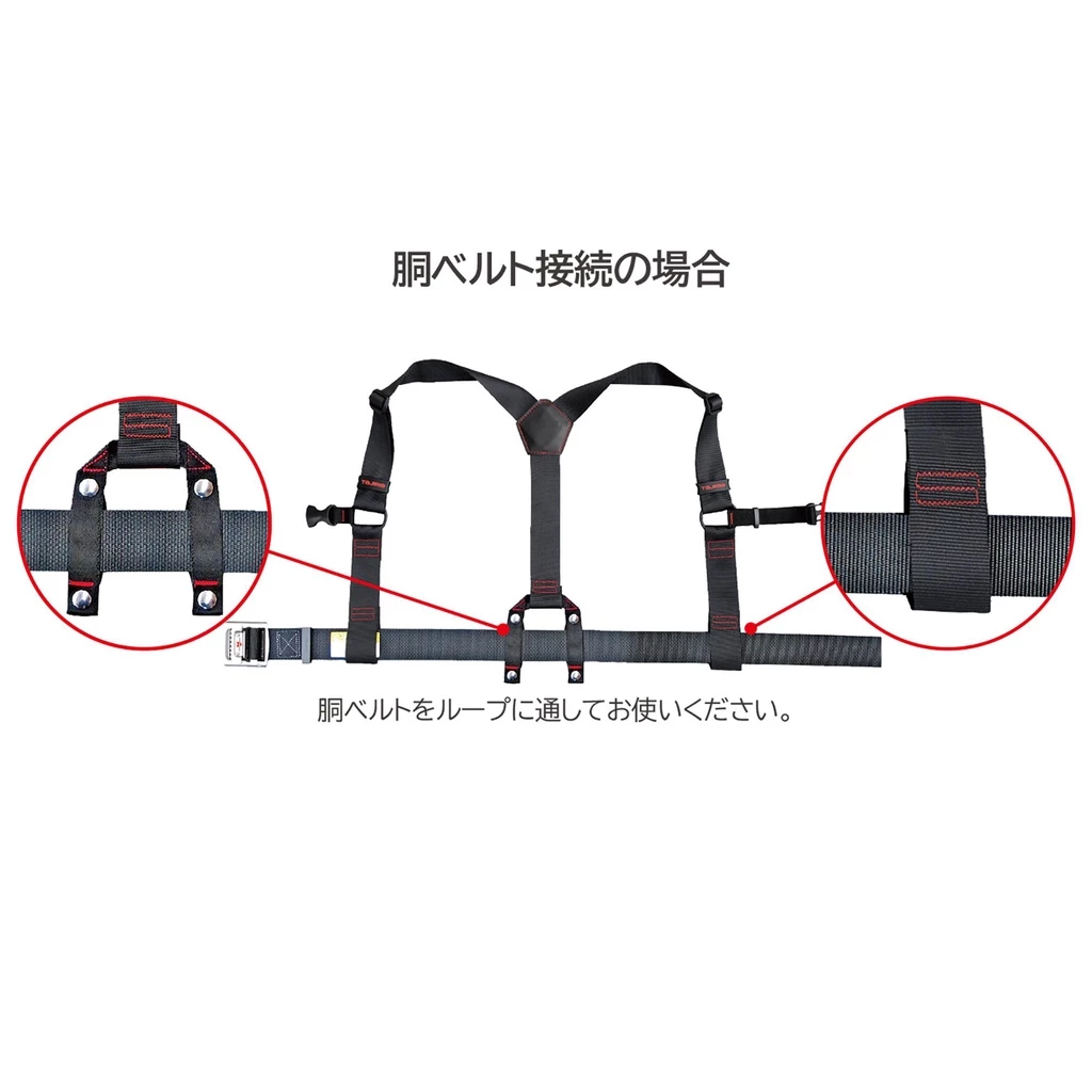 【飆破盤】日本 TAJIMA 田島 背負式 工作吊帶 YPL-BK YPM-BK YPS-BK 經典黑 腰背帶