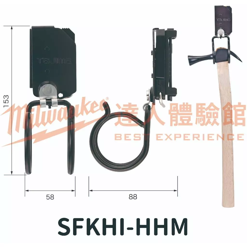 【飆破盤】日本 TAJIMA 田島 快扣式鋼製工具掛勾 快扣掛勾 SFKHI-CLW HHM SBW C型 J型 CSW