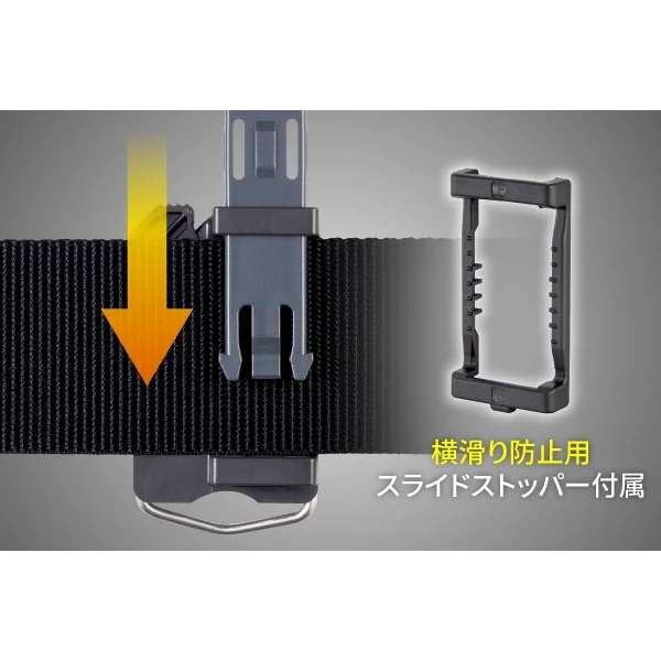 【飆破盤】日本 TAJIMA 田島 工具用安全扣-窄版 SF-SHLD 細長型 新版快扣