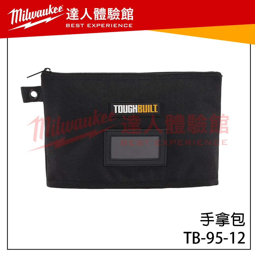 【飆破盤】TOUGHBUILT TB 托比爾  TB-95-12 手拿包 牛津布 工具包 工具收納 名片夾