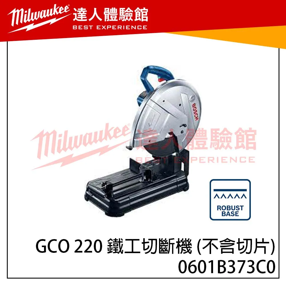 【飆破盤】博世 BOSCH 0601B373C0 GCO 220 鐵工切斷機 (不含切片) 電工