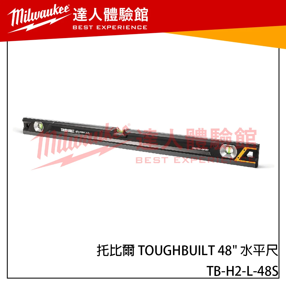 【飆破盤】 TOUGHBUILT 托比爾 48