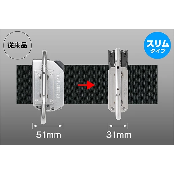 【飆破盤】日本 TAJIMA 田島 快扣式不鏽鋼工具掛勾 C型(大)-窄版 新版快扣 窄版掛勾 SFSKHS-CL