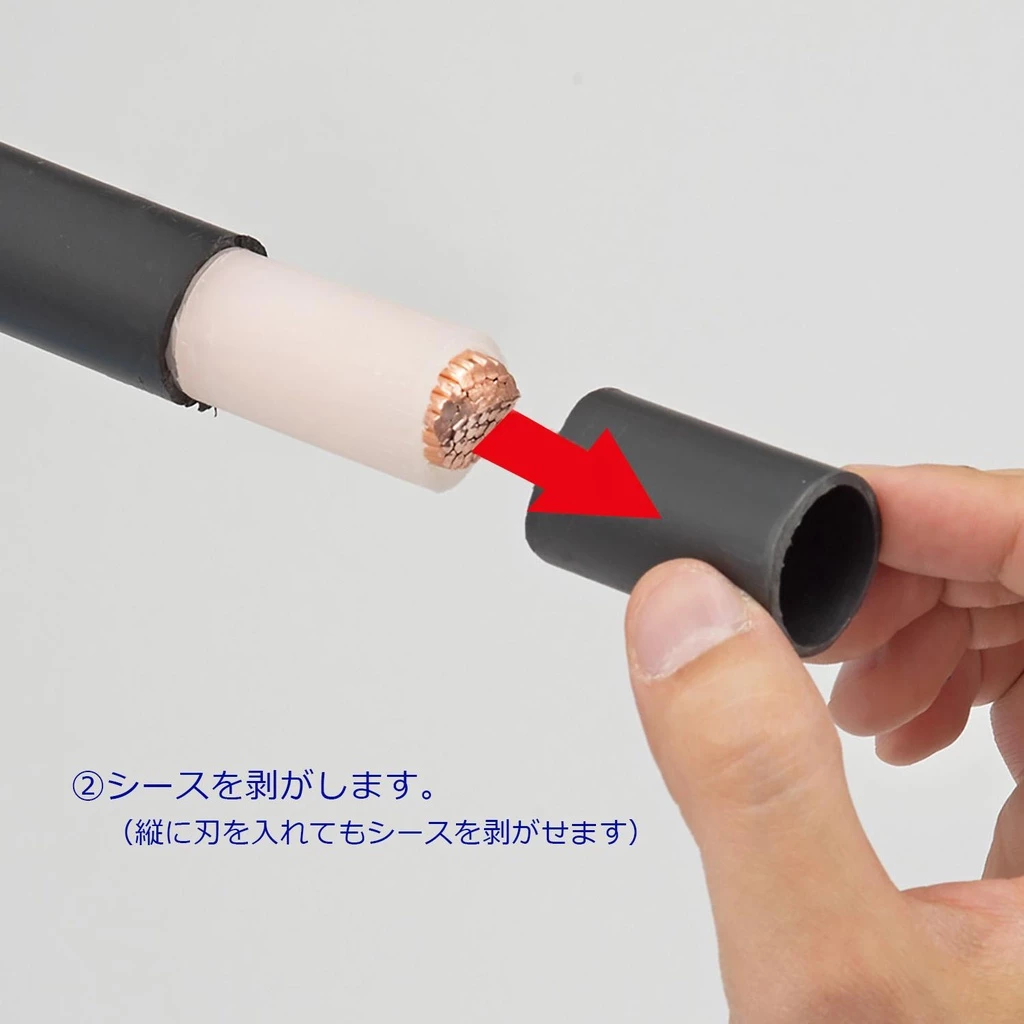 【飆破盤】日本 TAJIMA 田島 DK-MC40 電工剝皮鉗 剝線鉗 剝線剪刀 電纜剪