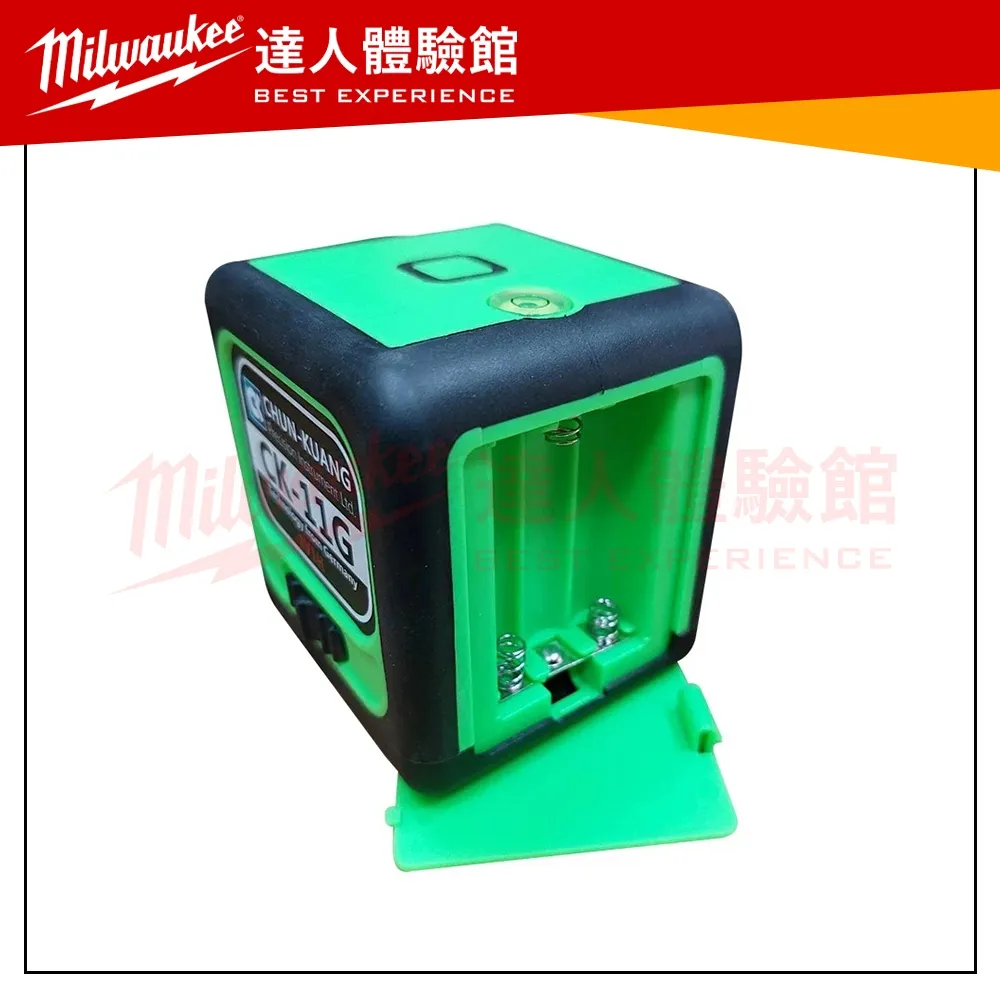【飆破盤】CK 十字線雷射水平儀 CK-11G 綠光水平儀 1V1H 鐳射水平儀 十字 水平儀 測量 工程 裝潢