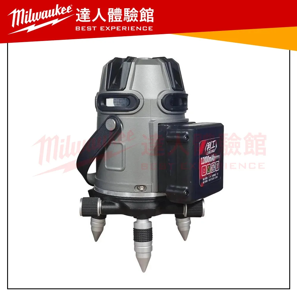 【飆破盤】利工 LK-6800G 8線綠光墨線儀 電子式水平儀 綠光 4V4H1D8P 雷射墨線儀 水平儀 測量