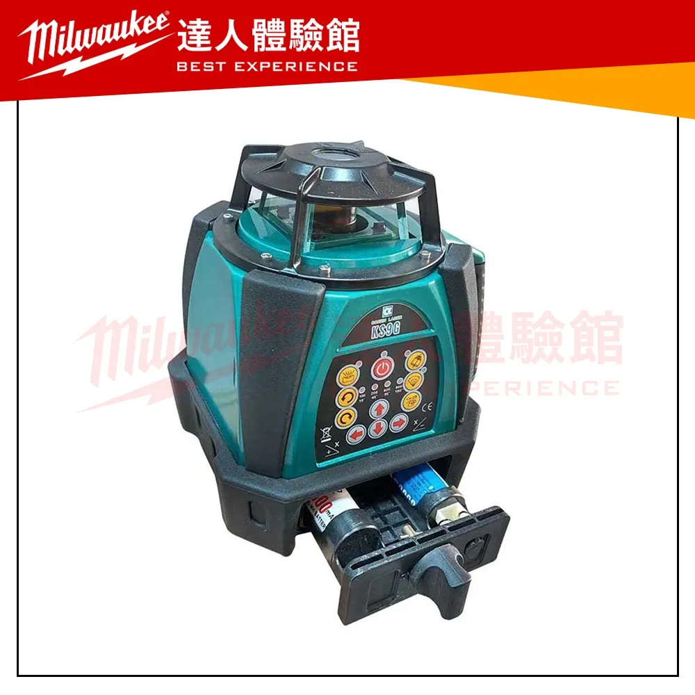 【飆破盤】CK 全自動旋轉雷射 KS9G 旋轉雷射儀 水平儀 雷射 室外校平 雷射 儀器 掃平儀 雷射 儀器
