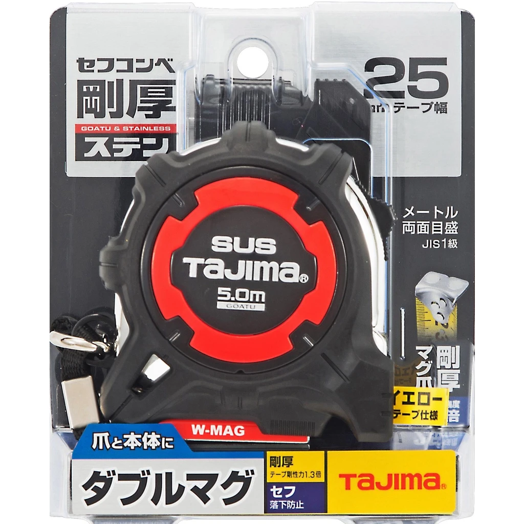 【飆破盤】日本 TAJIMA 田島 GASFGSLWM25-50 剛厚包膠不鏽鋼捲尺 附安全扣/W磁鐵